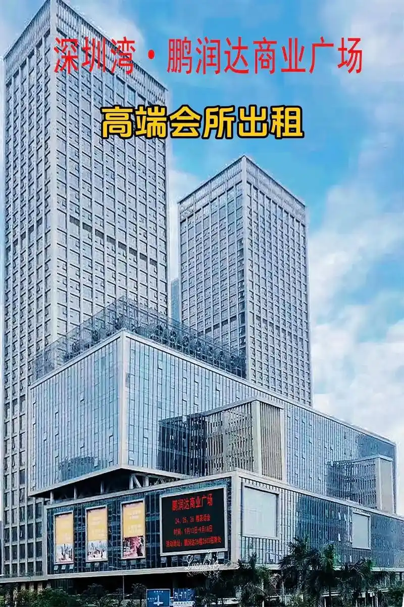 专注于西安桑拿资讯分享推荐：雁塔区温泉桑拿馆环境实拍